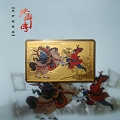 ˮ䰲�ɫ��ҵڶ���(5oz��